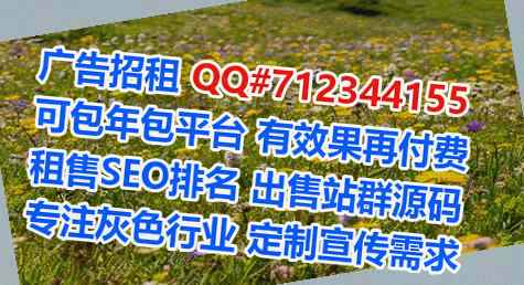 长垣供卵婚庆经营部